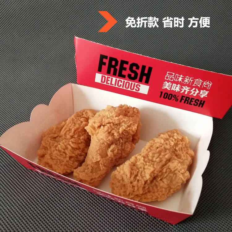 小吃商家為什么需要定制食品包裝盒？