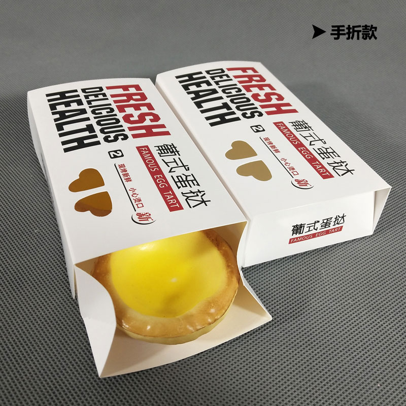 一次性打包盒的分類你清楚嗎？